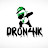 Братик Dron4ik