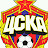 Илья CSKA
