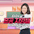 혼공 지영쌤[초등쌤의 공부법, 자녀교육TV]