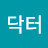 메탈닥터