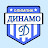 Dinamo Olympic