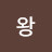 상가왕