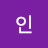 카인