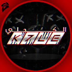 K7LE الكحلي