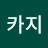 박카지