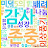 박은희