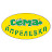 Сема Апрелевка