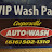 Coopersville Auto Wash