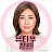 쎄오안Ceo An