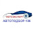 АВТОЭКСПЕРТ Сургут