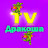 Дракоша TV