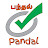 Pandal