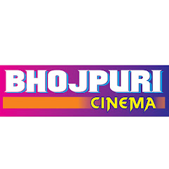 Bhojpuri Cinema avatar