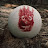 Wilson Ball