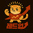빠꾸없다