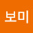 박보미