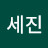 투자자