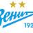 Зенит Зенитов