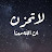 Mamdouh Osama Avatar