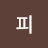 커피