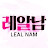 LealNam레알남