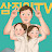 삼직인TV