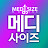 메디사이즈젤크운동자동기구 medisize_net
