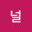 시그널