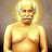 Deepak Kumar