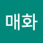 삼매화