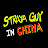 Straya Guy In China