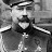 Антон Деникин