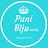 pani bijuteria