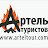 Arteltour