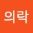이의락