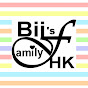 Bii's Family HK