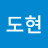 김우영