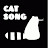 Cat Song TV Crew
