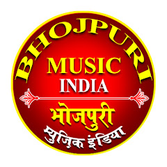 Bhojpuri Music India avatar