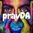 pravDA