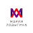 Мария Лодыгина