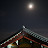 Via