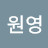 이든