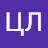 ЦЛ
