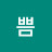 기쁨