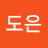 김도은