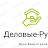 Деловые Ручки