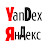 Yan Dex