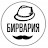 БИРВАРИЯ life