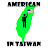 American In Taiwan